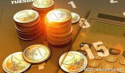 10億美元門檻擬取消 外資金融機構入股信托及受托管理股權投資基金迎來新機遇